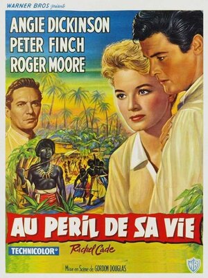 Постер: (Грехи Рэйчел Кейд, 1961 - вся информация о фильме на FilmNavi.ru