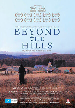 Постер: (За холмами, 2012 - вся информация о фильме на FilmNavi.ru