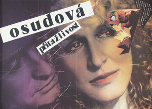 Постер: (Роковое влечение, 1987 - вся информация о фильме на FilmNavi.ru