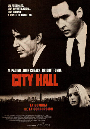 Постер: (Мэрия, 1996 - вся информация о фильме на FilmNavi.ru