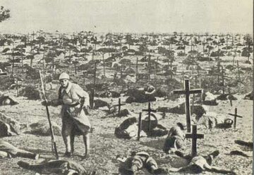 Кадр из фильма