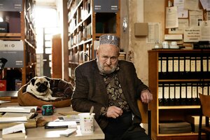 Вчерашний расцвет кадр 2 онлайн-кинотеатр Эмбликс