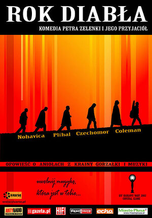 Постер: (Год дьявола, 2002 - вся информация о фильме на FilmNavi.ru