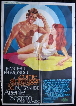 Постер: (Великолепный, 1973 - вся информация о фильме на FilmNavi.ru