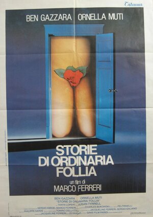 Постер: (Истории обыкновенного безумия, 1981 - вся информация о фильме на FilmNavi.ru