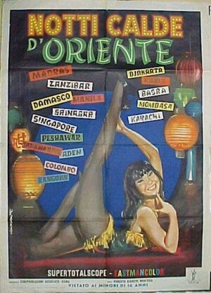 Постер: (Восток ночью, 1962 - вся информация о фильме на FilmNavi.ru