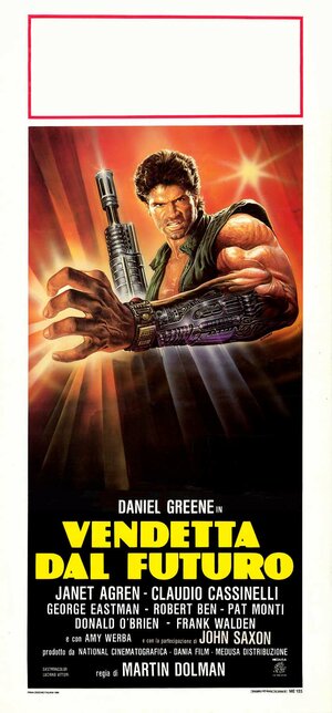 Постер: (Стальные руки, 1986 - вся информация о фильме на FilmNavi.ru