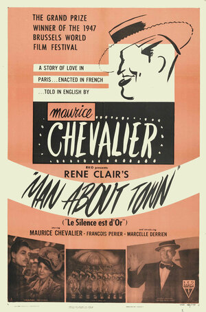 Постер: (Молчание — золото, 1947 - вся информация о фильме на FilmNavi.ru