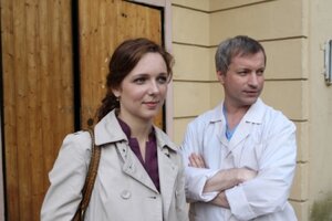 Два мгновения любви кадр 20 онлайн-кинотеатр Эмбликс