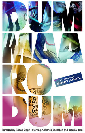 Постер: (Порочный круг, 2011 - вся информация о фильме на FilmNavi.ru