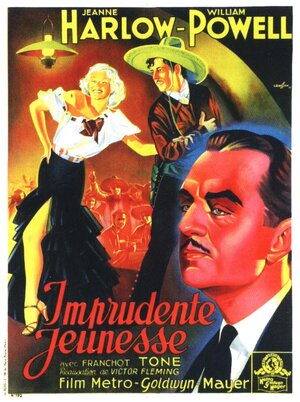 Постер: (Безрассудные, 1935 - вся информация о фильме на FilmNavi.ru