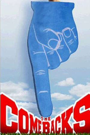 Постер: (Мстители, 2007 - вся информация о фильме на FilmNavi.ru