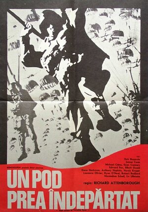 Постер: (Мост слишком далеко, 1977 - вся информация о фильме на FilmNavi.ru