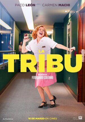 Постер: (Племя, 2018 - вся информация о фильме на FilmNavi.ru