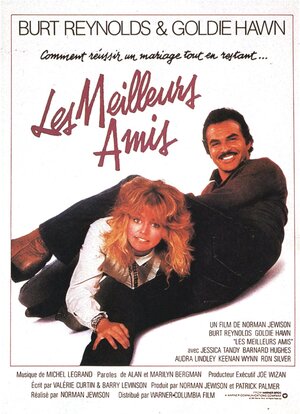Постер: (Лучшие друзья, 1982 - вся информация о фильме на FilmNavi.ru