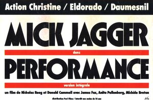 Постер: (Представление, 1970 - вся информация о фильме на FilmNavi.ru