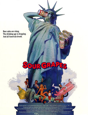 Постер: (Час счастья, 1986 - вся информация о фильме на FilmNavi.ru