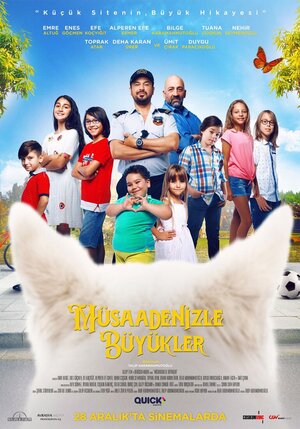 Постер: (Müsaadenizle Büyükler, 2018 - вся информация о фильме на FilmNavi.ru