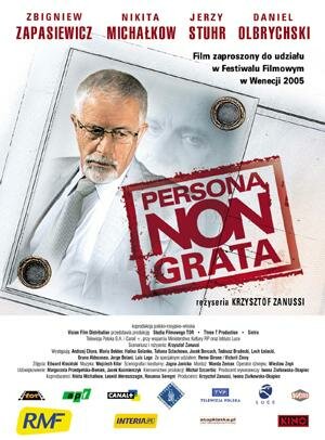 Постер: (Персона нон грата, 2005 - вся информация о фильме на FilmNavi.ru