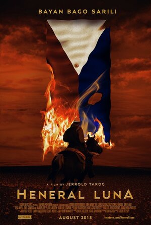 Постер: (Генерал Луна, 2015 - вся информация о фильме на FilmNavi.ru