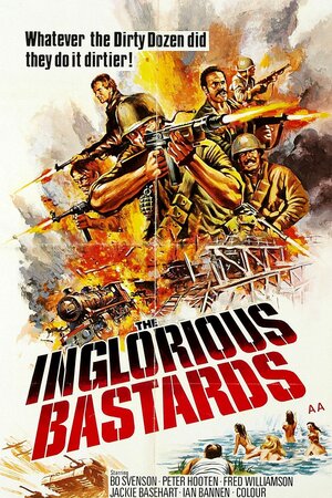 Постер: (Бесславные ублюдки, 1978 - вся информация о фильме на FilmNavi.ru