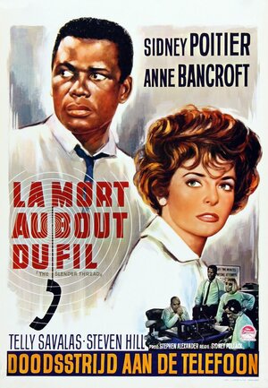 Постер: (Тонкая нить, 1965 - вся информация о фильме на FilmNavi.ru