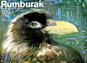 Постер: (Румбурак, 1985 - вся информация о фильме на FilmNavi.ru