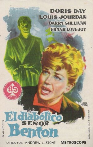 Постер: (Джулия, 1956 - вся информация о фильме на FilmNavi.ru