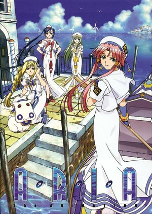 Постер: (Ария, 2005 - вся информация о мультсериале на FilmNavi.ru