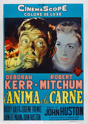 Постер: (Бог знает, мистер Аллисон, 1957 - вся информация о фильме на FilmNavi.ru