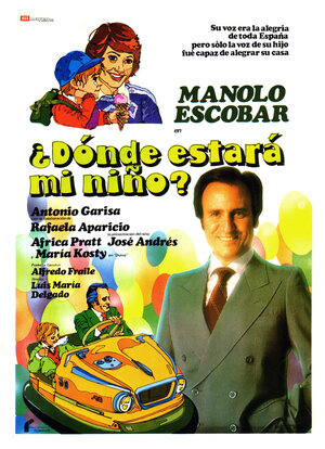 Постер: (Что будет с нашим ребенком?, 1981 - вся информация о фильме на FilmNavi.ru