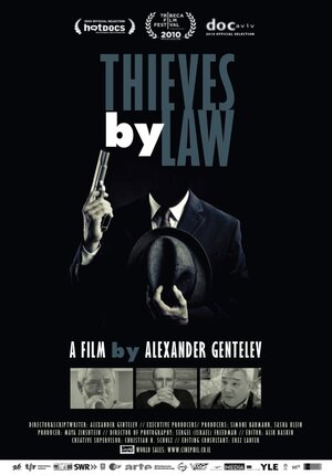 Постер: (Воры в законе: Жизнь удалась, 2010 - вся информация о фильме на FilmNavi.ru