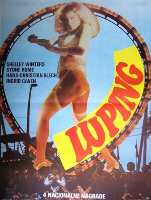 Постер: (Мёртвая петля – долгая мечта о коротком счастье, 1981 - вся информация о фильме на FilmNavi.ru