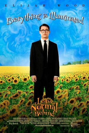 Постер: (Свет вокруг, 2005 - вся информация о фильме на FilmNavi.ru