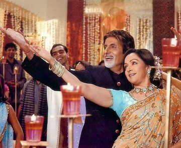 Кадр из фильма