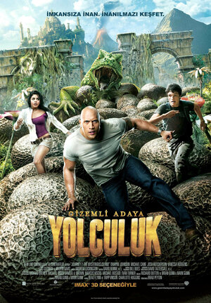 Постер: (Путешествие 2: Таинственный остров, 2012 - вся информация о фильме на FilmNavi.ru