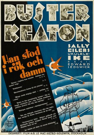 Постер: (Пехотинцы, 1930 - вся информация о фильме на FilmNavi.ru