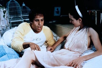 Кадр из фильма