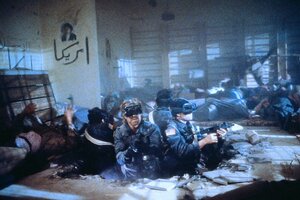 Отряд «Дельта» кадр 58 онлайн-кинотеатр Эмбликс