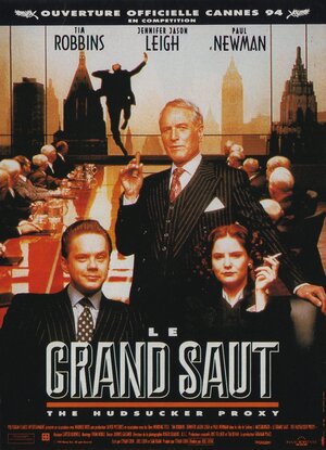 Постер: (Подручный Хадсакера, 1994 - вся информация о фильме на FilmNavi.ru