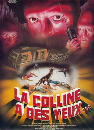 Постер: (У холмов есть глаза, 1977 - вся информация о фильме на FilmNavi.ru