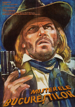 Постер: (Новые приключения Желтой Розы, 1983 - вся информация о фильме на FilmNavi.ru