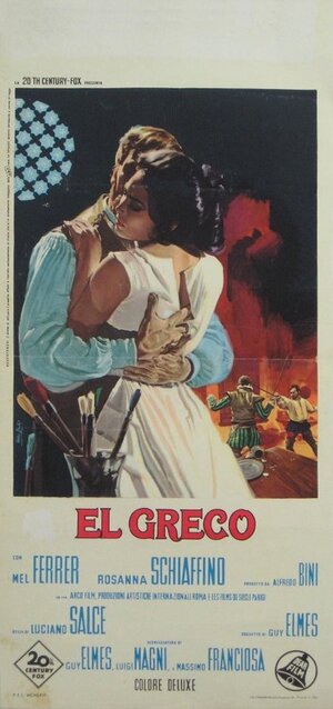 Постер: (Эль Греко, 1966 - вся информация о фильме на FilmNavi.ru