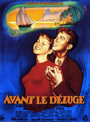 Постер: (Перед потопом, 1954 - вся информация о фильме на FilmNavi.ru