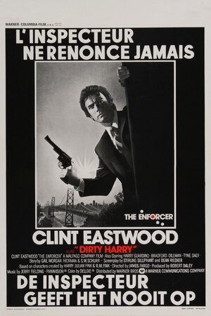 Постер: (Подкрепление, 1976 - вся информация о фильме на FilmNavi.ru