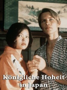 Тек кеуделердің суреттері