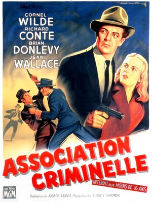 Постер: (Большой ансамбль, 1955 - вся информация о фильме на FilmNavi.ru