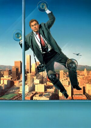 Постер: (Кто такой Гарри Крамб?, 1989 - вся информация о фильме на FilmNavi.ru