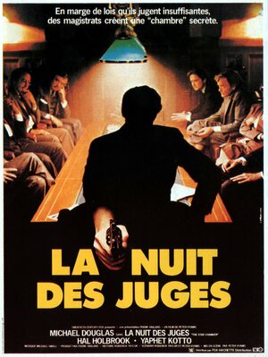 Постер: (Звездная палата, 1983 - вся информация о фильме на FilmNavi.ru