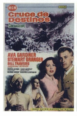 Постер: (Станция Бховани, 1956 - вся информация о фильме на FilmNavi.ru